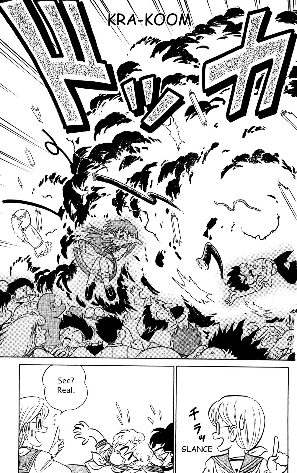 Futaba-kun Change Chapter 31 page 13 - Chapter 31