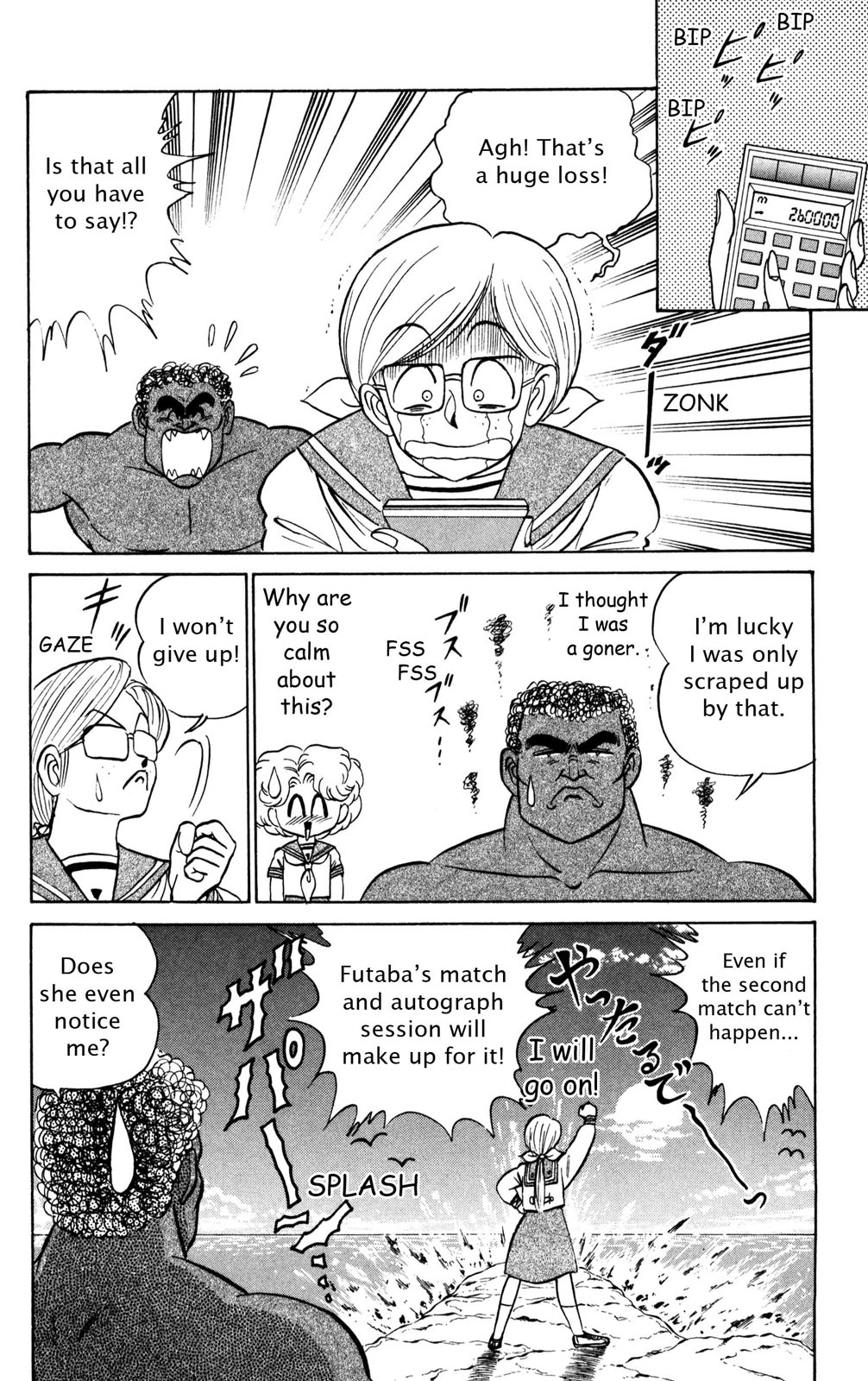 Futaba-kun Change Chapter 31 page 14 - Chapter 31