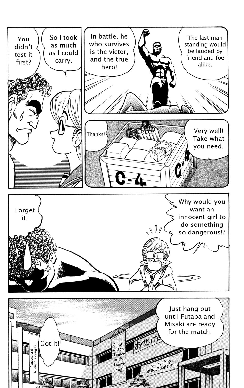 Futaba-kun Change Chapter 31 page 16 - Chapter 31