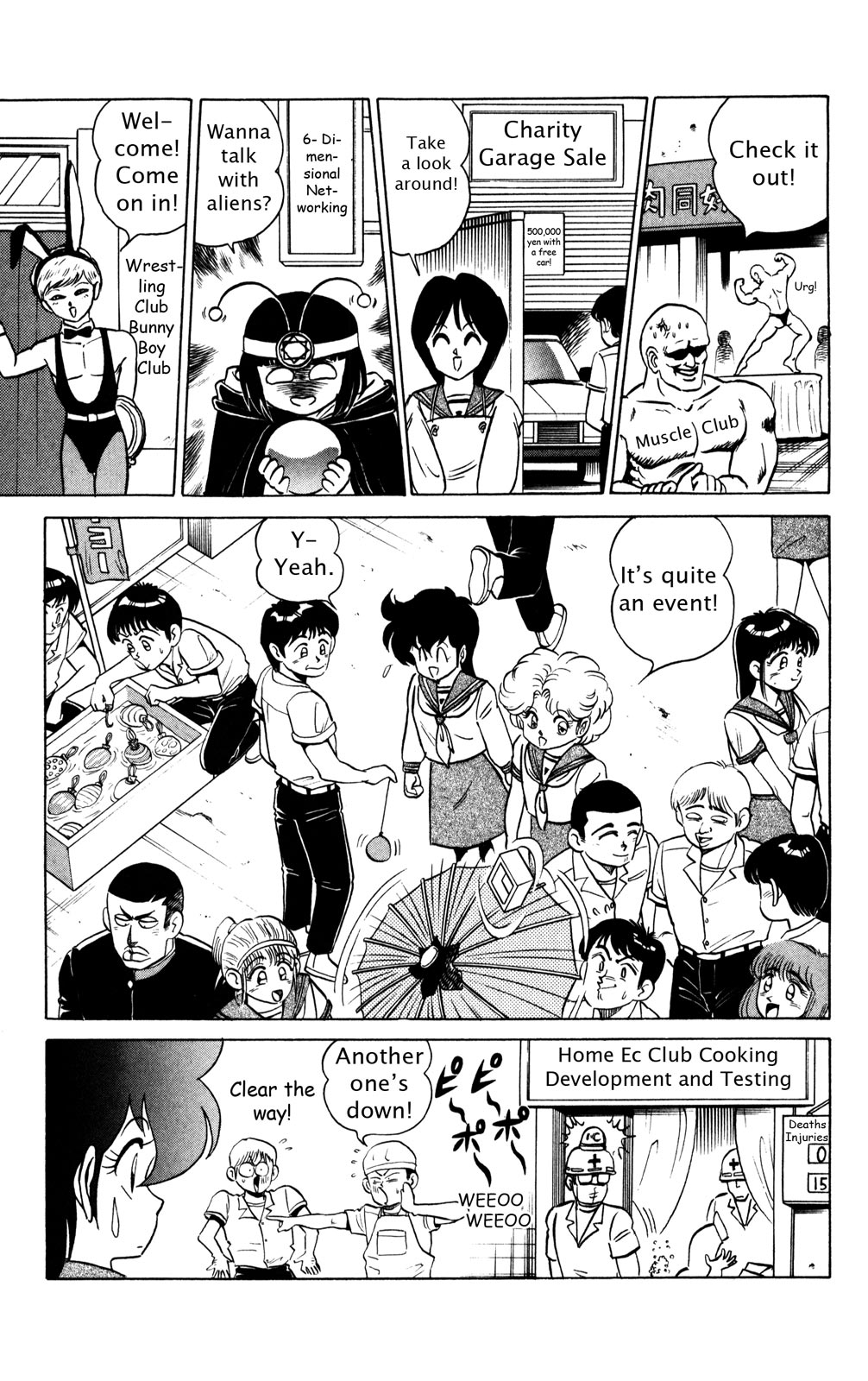 Futaba-kun Change Chapter 31 page 17 - Chapter 31