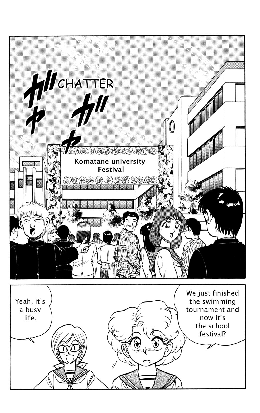 Futaba-kun Change Chapter 31 page 2 - Chapter 31