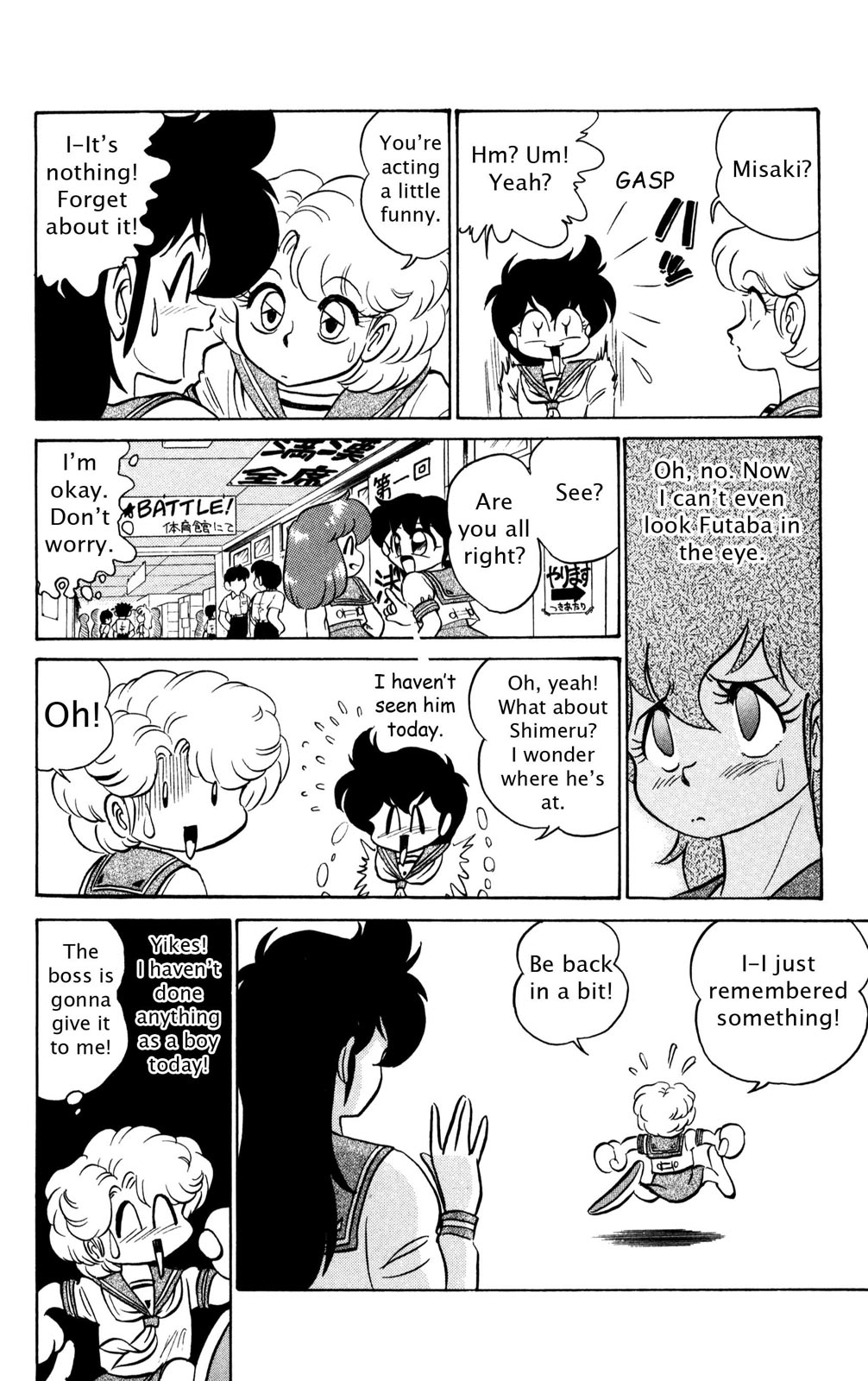 Futaba-kun Change Chapter 31 page 22 - Chapter 31