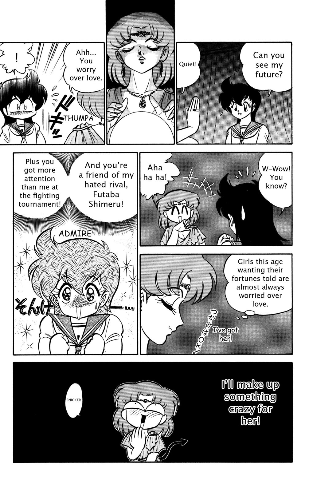 Futaba-kun Change Chapter 31 page 25 - Chapter 31