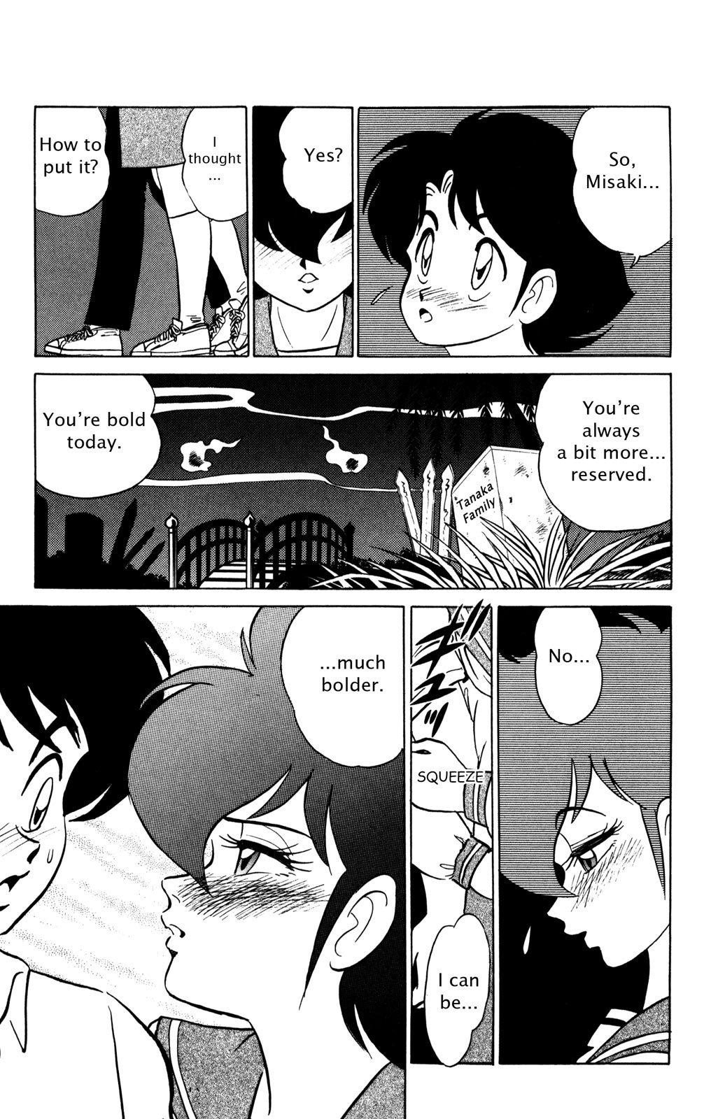 Futaba-kun Change Chapter 31 page 31 - Chapter 31