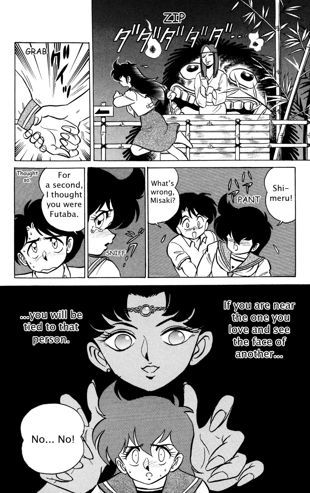 Futaba-kun Change Chapter 31 page 34 - Chapter 31