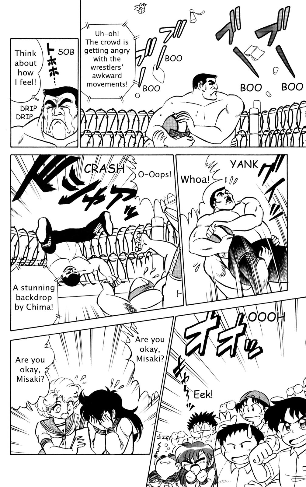 Futaba-kun Change Chapter 31 page 8 - Chapter 31