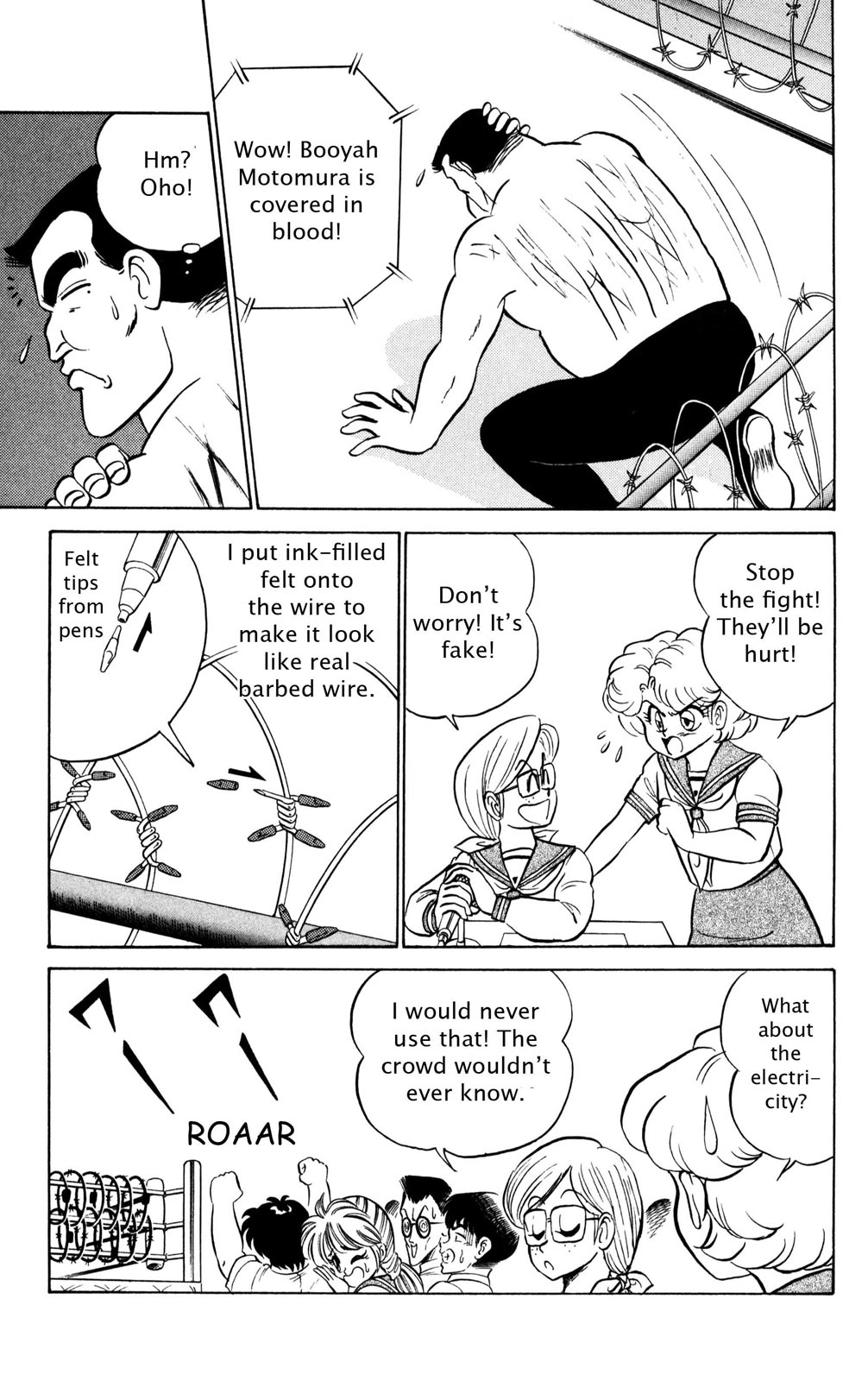 Futaba-kun Change Chapter 31 page 9 - Chapter 31