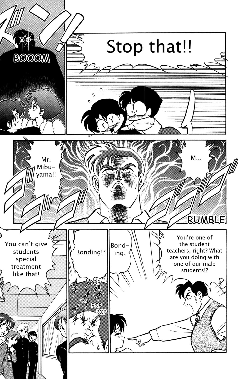 Futaba-kun Change Chapter 32 page 11 - Chapter 32