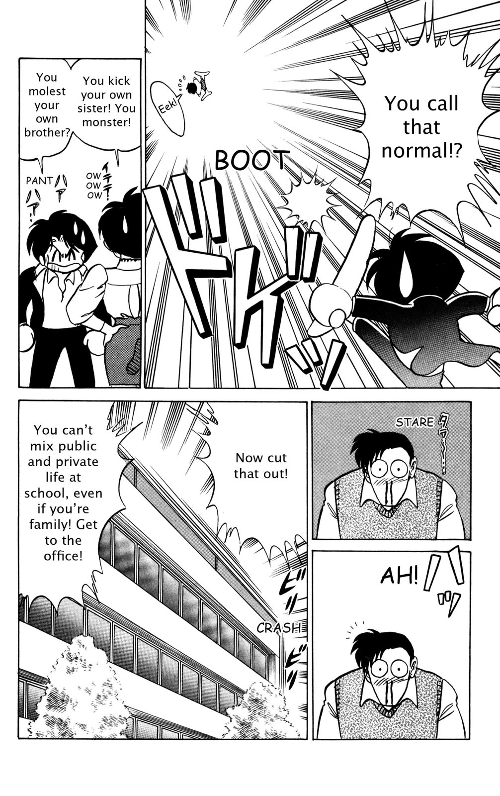 Futaba-kun Change Chapter 32 page 14 - Chapter 32