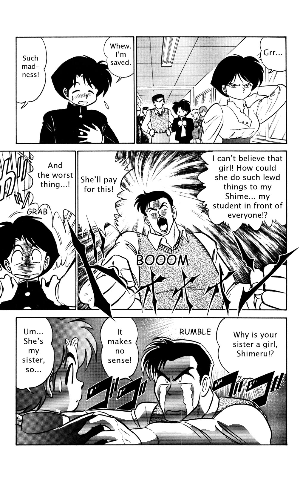 Futaba-kun Change Chapter 32 page 15 - Chapter 32