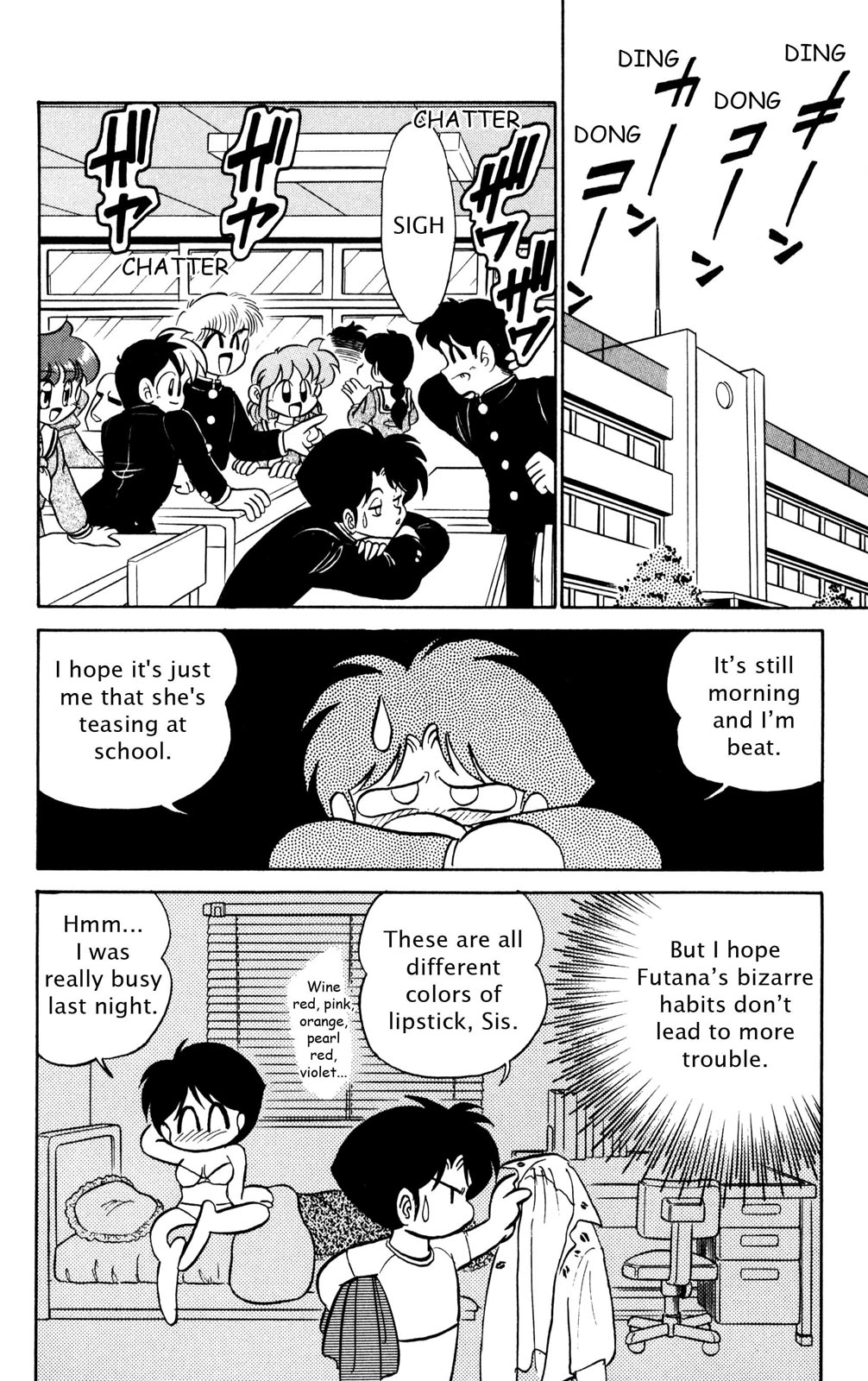 Futaba-kun Change Chapter 32 page 16 - Chapter 32