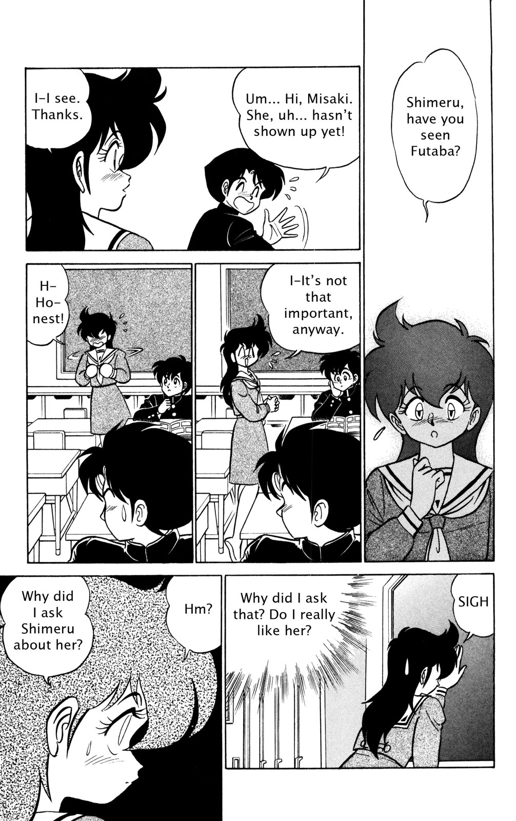 Futaba-kun Change Chapter 32 page 17 - Chapter 32