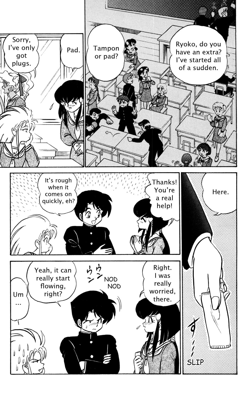 Futaba-kun Change Chapter 32 page 19 - Chapter 32