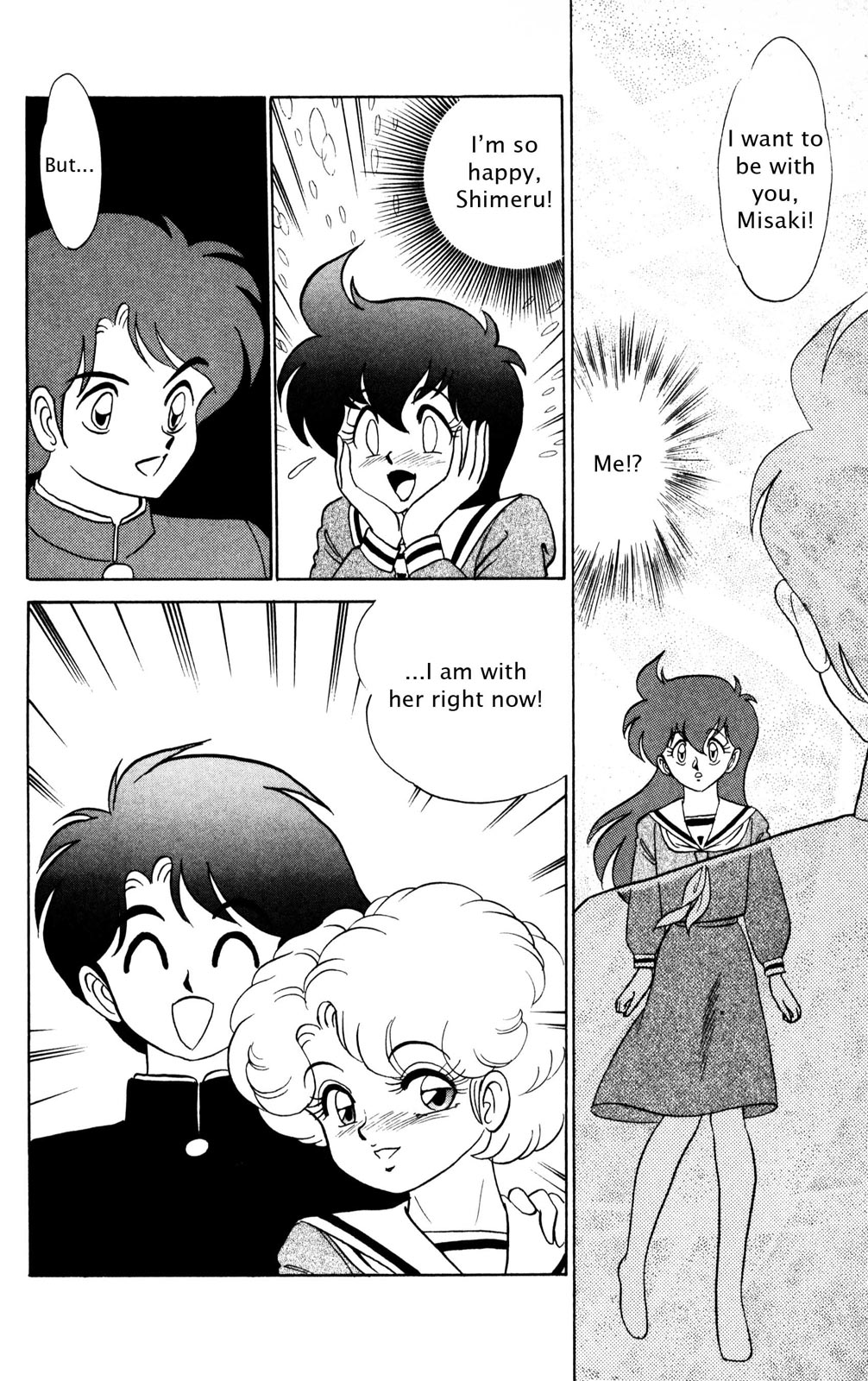 Futaba-kun Change Chapter 32 page 2 - Chapter 32