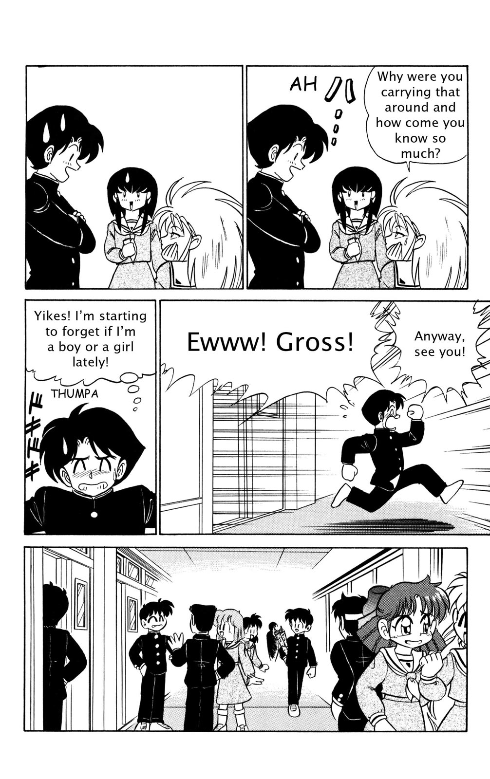 Futaba-kun Change Chapter 32 page 20 - Chapter 32