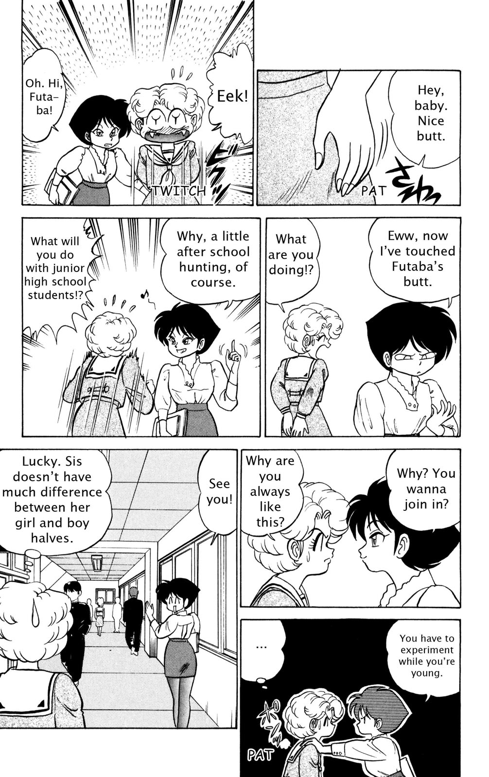 Futaba-kun Change Chapter 32 page 21 - Chapter 32