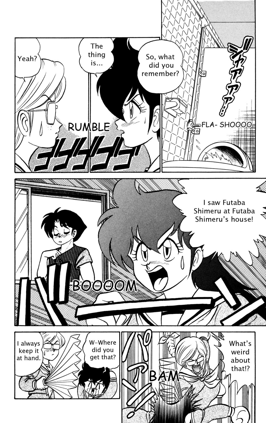 Futaba-kun Change Chapter 32 page 24 - Chapter 32