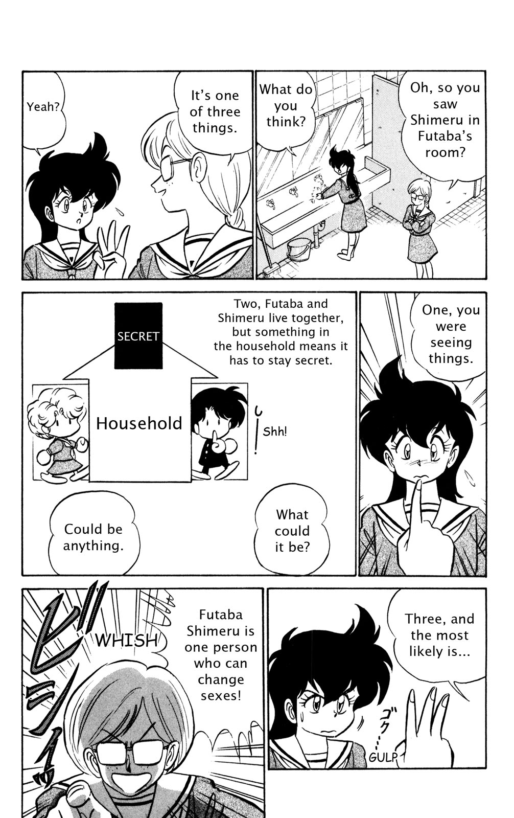 Futaba-kun Change Chapter 32 page 25 - Chapter 32