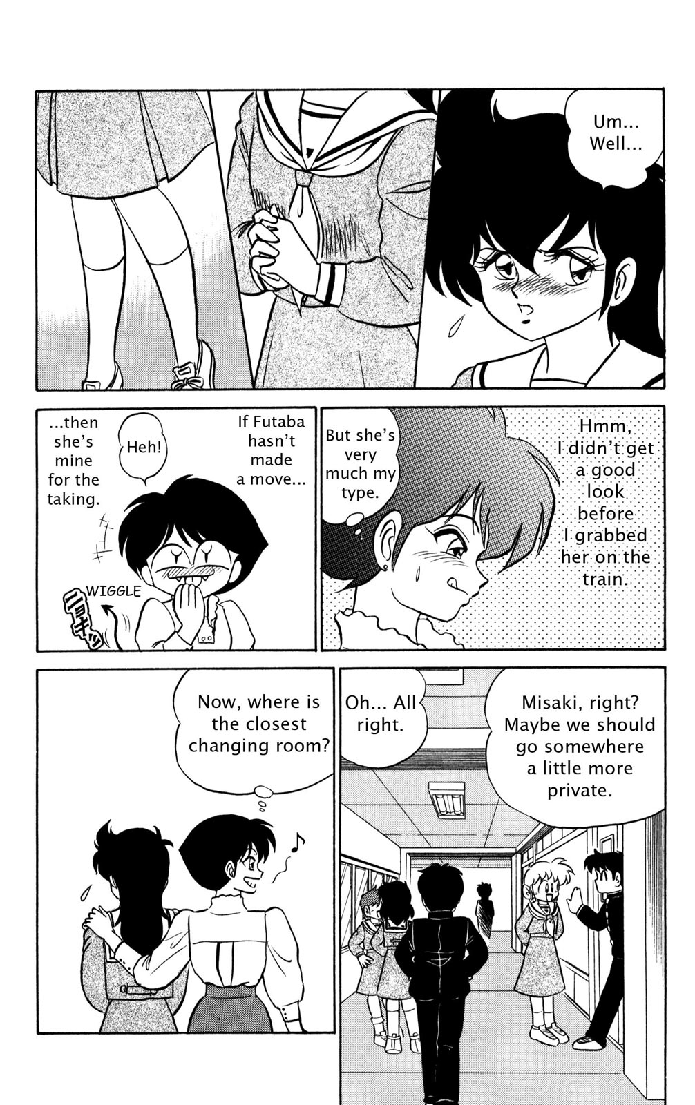 Futaba-kun Change Chapter 32 page 28 - Chapter 32