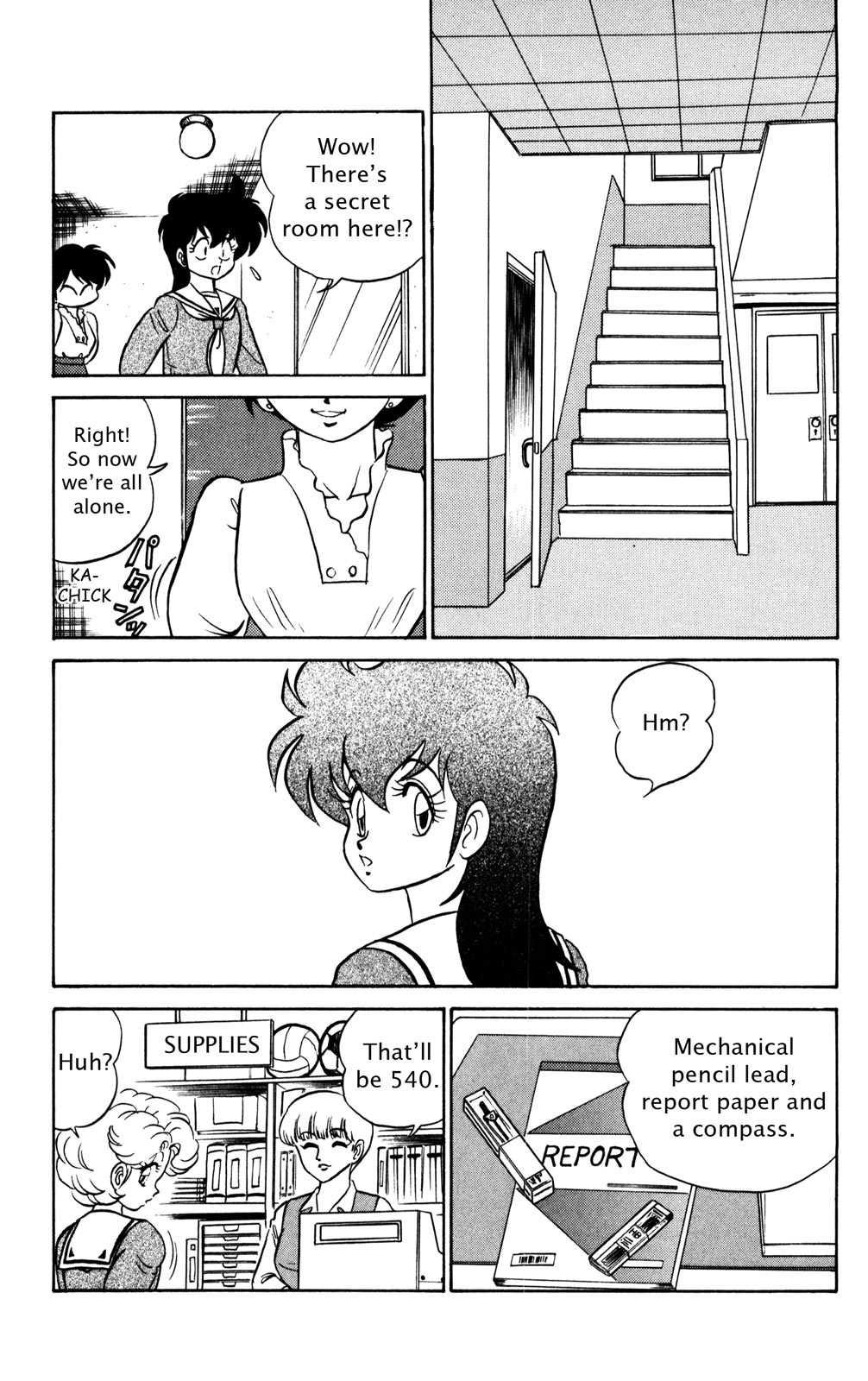 Futaba-kun Change Chapter 32 page 29 - Chapter 32