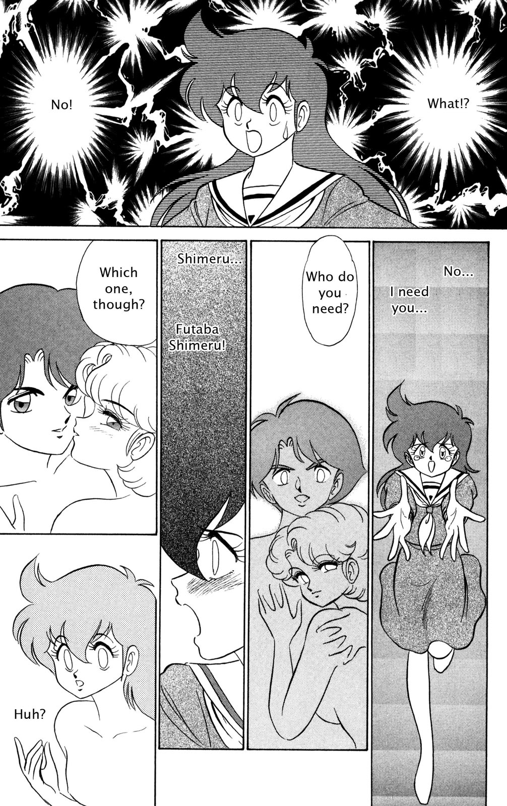 Futaba-kun Change Chapter 32 page 3 - Chapter 32