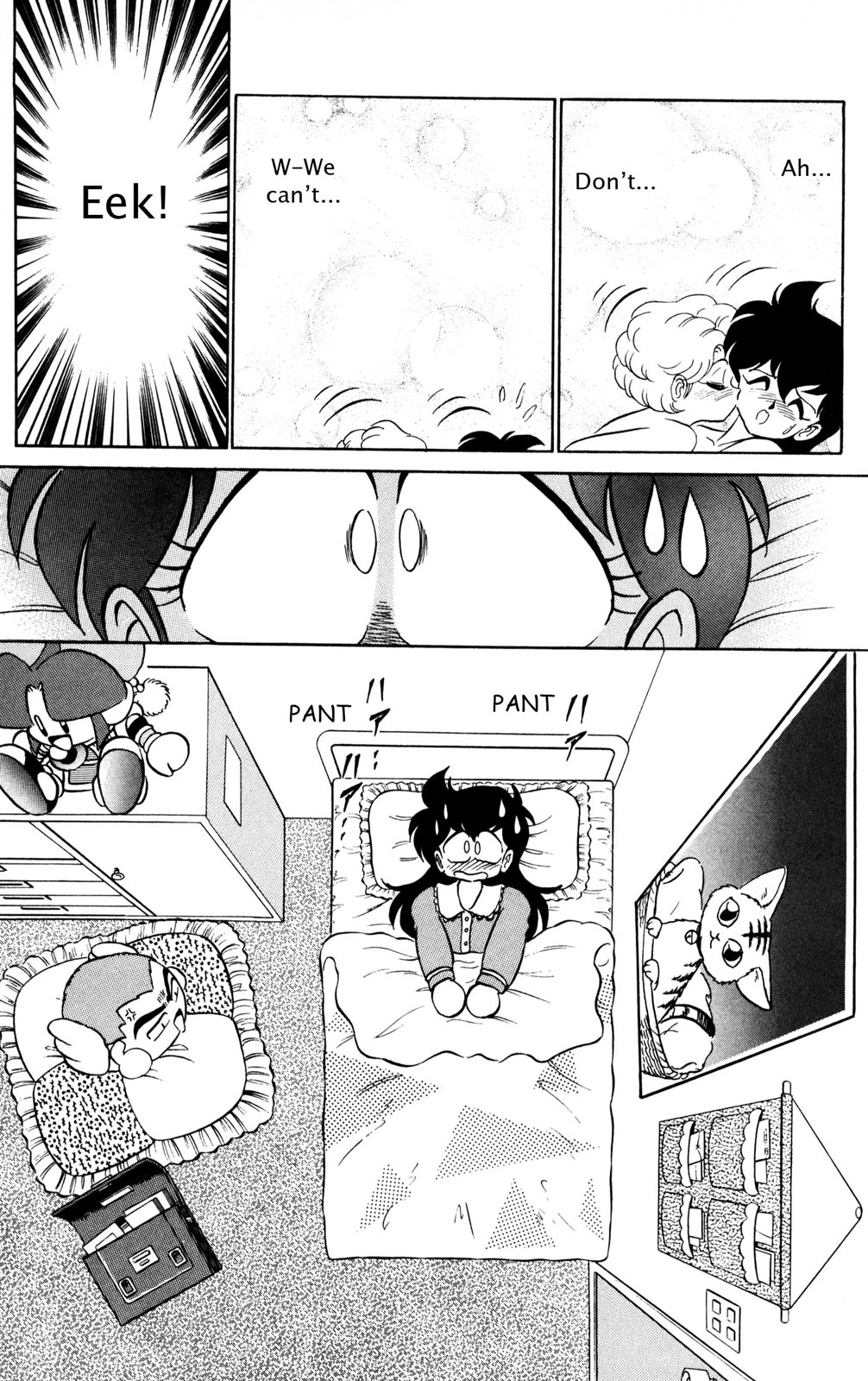 Futaba-kun Change Chapter 32 page 5 - Chapter 32