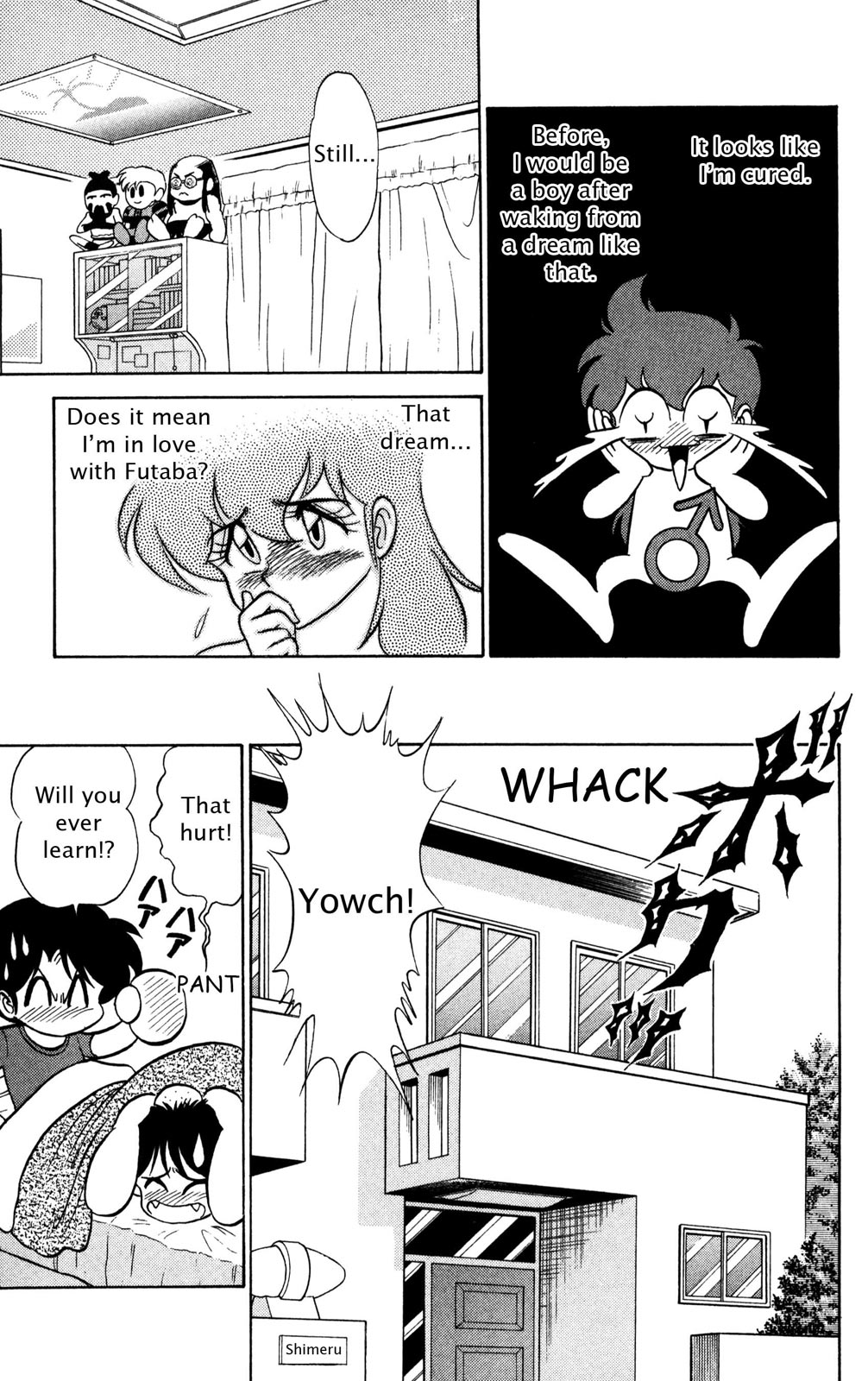 Futaba-kun Change Chapter 32 page 7 - Chapter 32