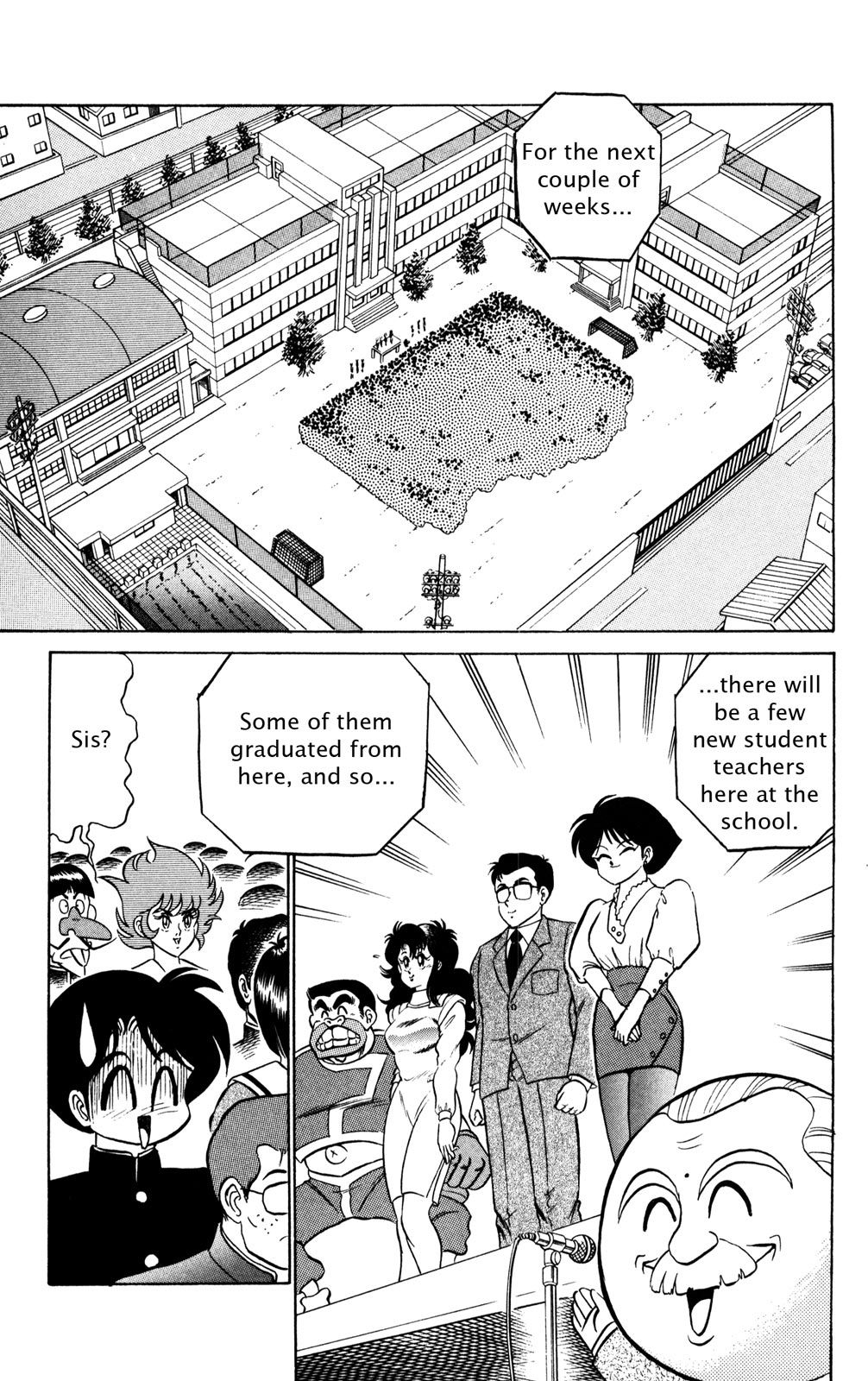 Futaba-kun Change Chapter 32 page 9 - Chapter 32