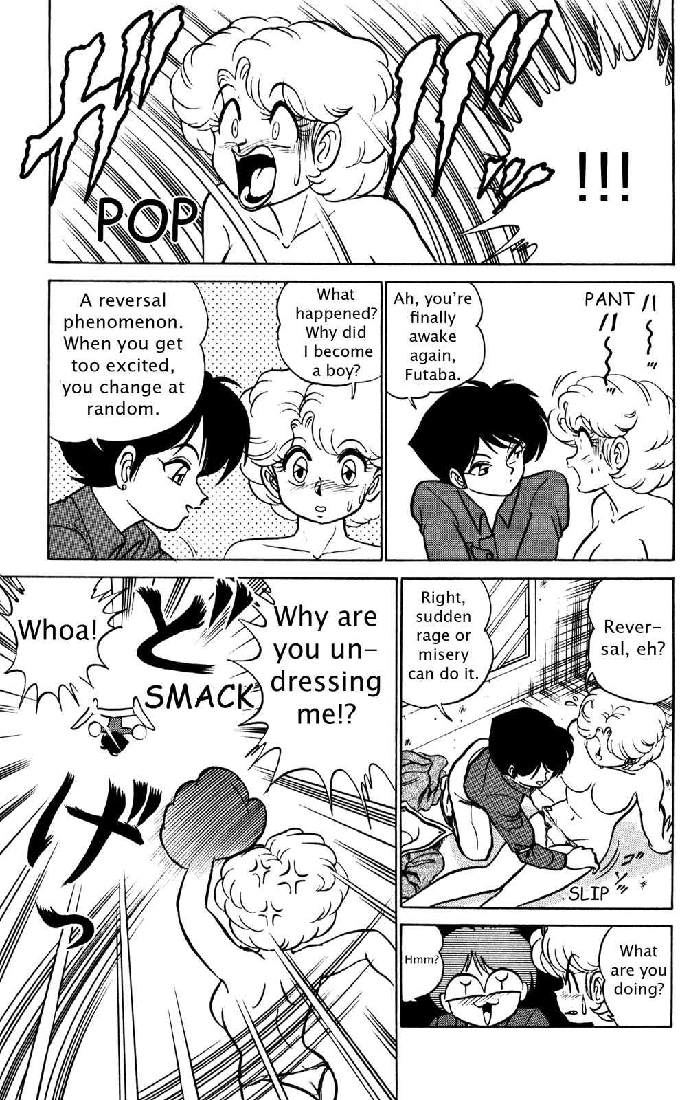 Futaba-kun Change Chapter 33 page 10 - Chapter 33