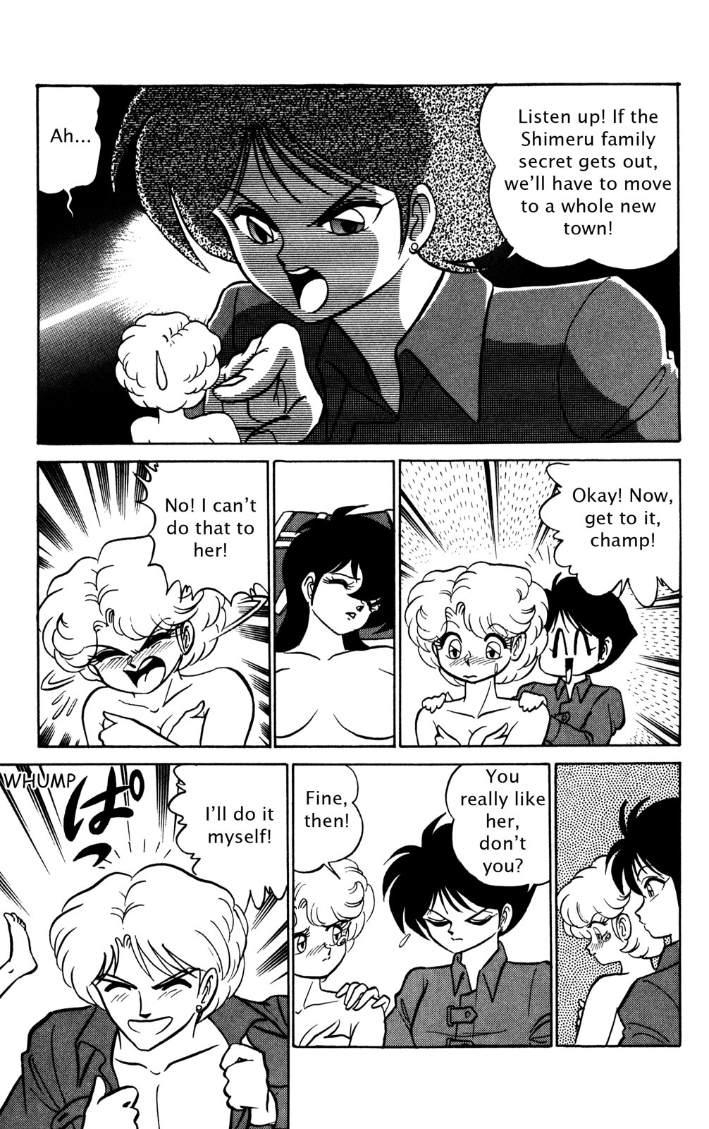 Futaba-kun Change Chapter 33 page 12 - Chapter 33