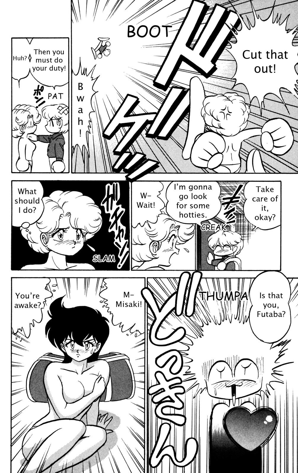 Futaba-kun Change Chapter 33 page 13 - Chapter 33