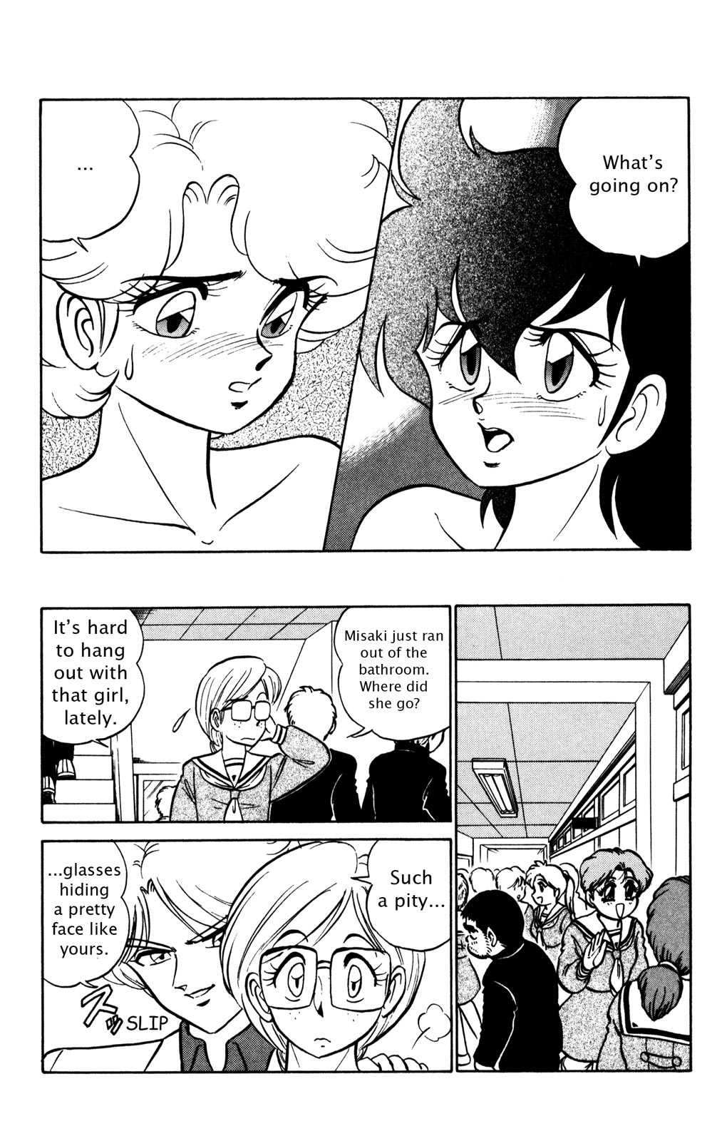 Futaba-kun Change Chapter 33 page 14 - Chapter 33