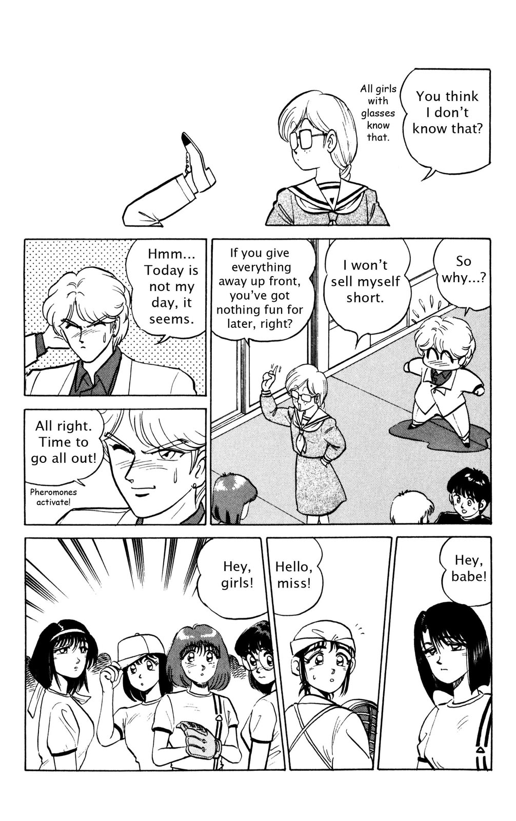 Futaba-kun Change Chapter 33 page 15 - Chapter 33