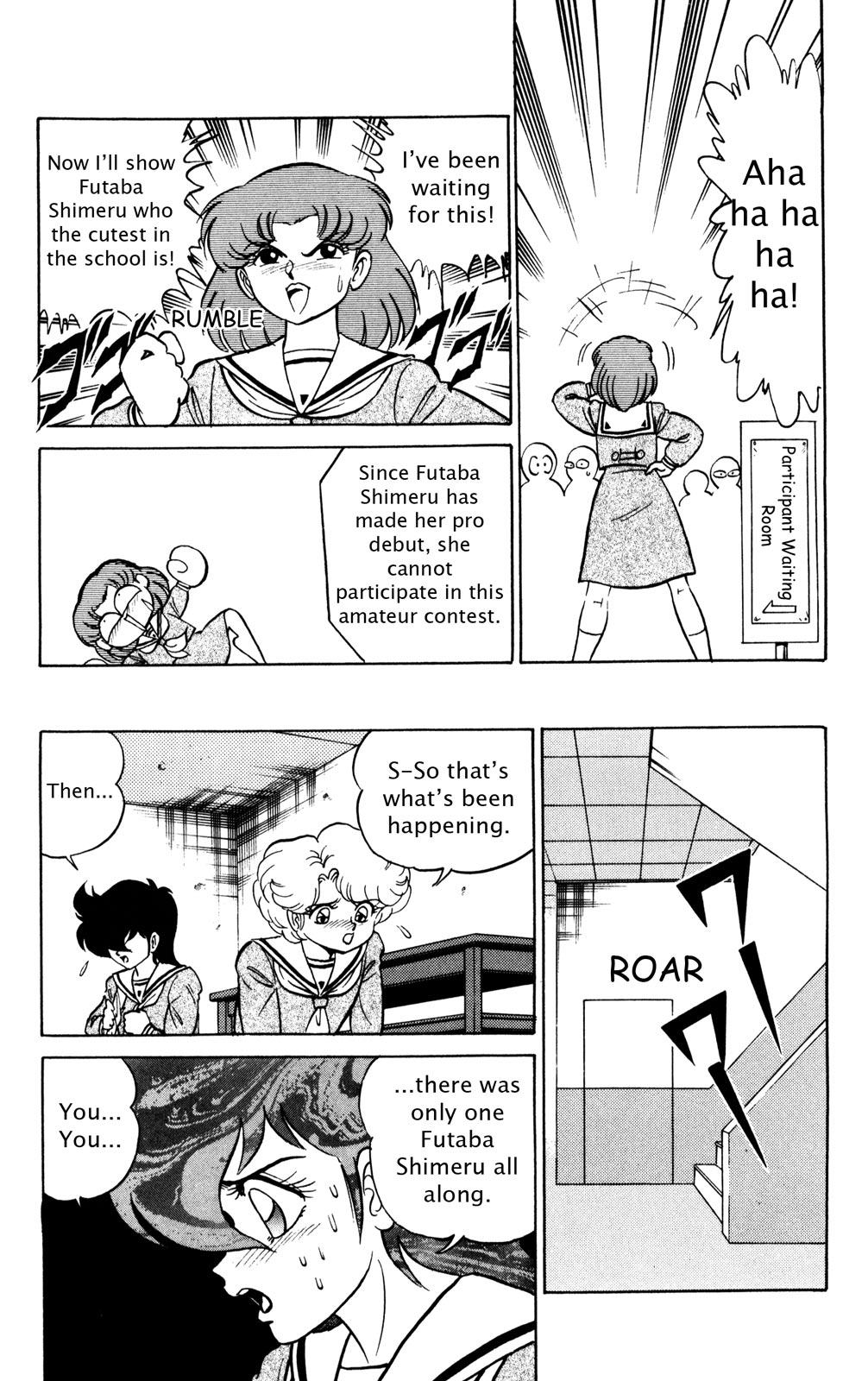 Futaba-kun Change Chapter 33 page 18 - Chapter 33