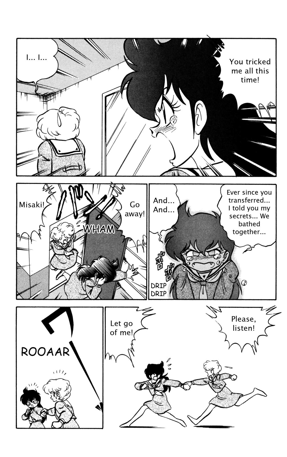 Futaba-kun Change Chapter 33 page 19 - Chapter 33
