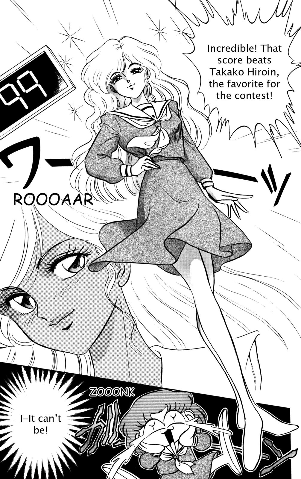 Futaba-kun Change Chapter 33 page 20 - Chapter 33