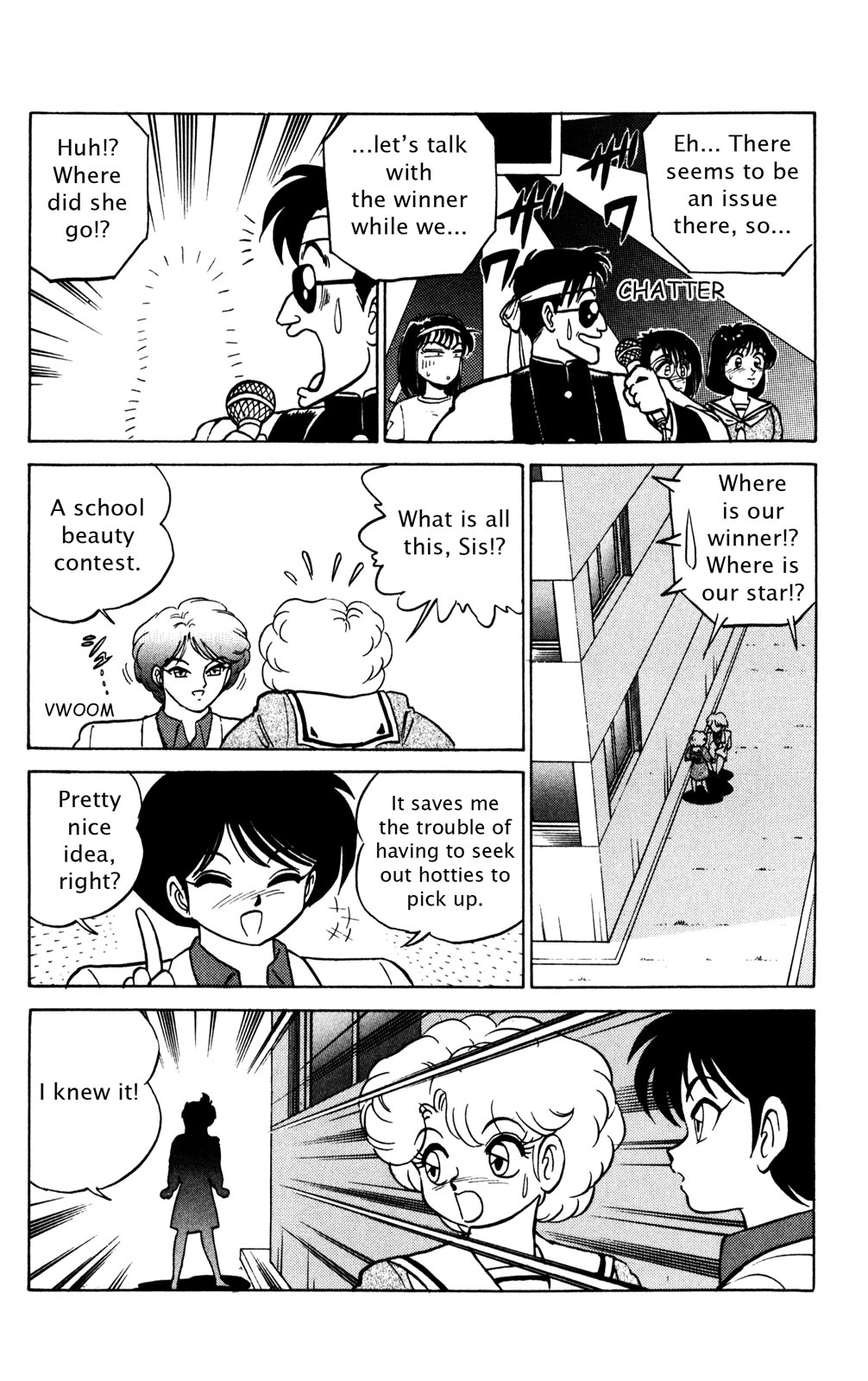 Futaba-kun Change Chapter 33 page 22 - Chapter 33