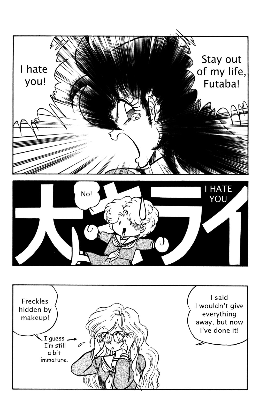 Futaba-kun Change Chapter 33 page 24 - Chapter 33