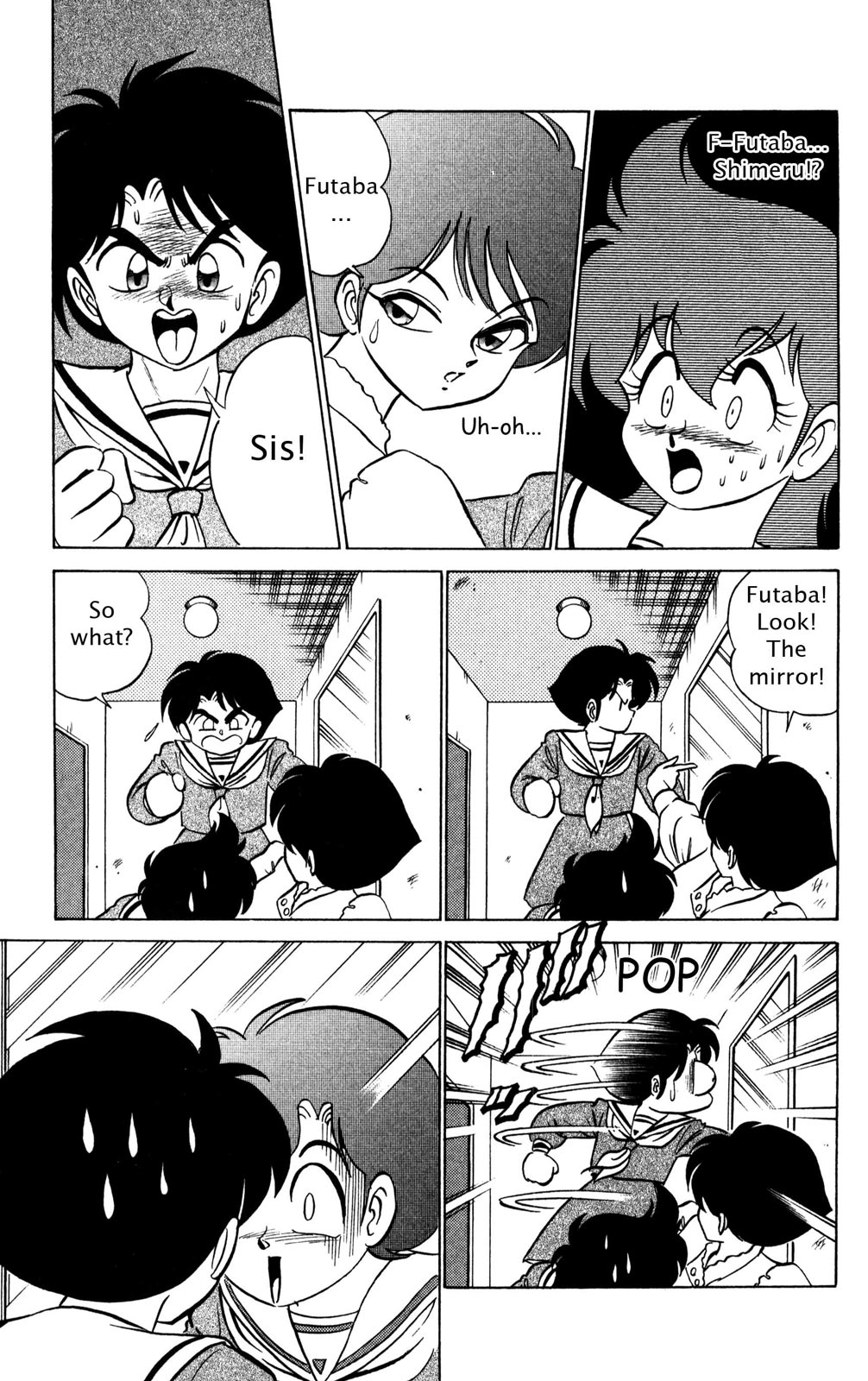 Futaba-kun Change Chapter 33 page 3 - Chapter 33