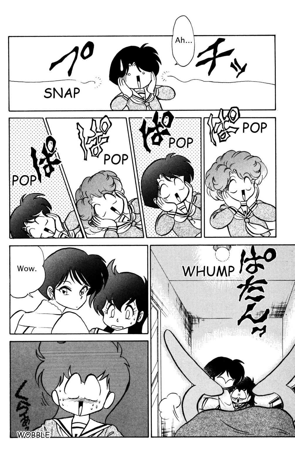 Futaba-kun Change Chapter 33 page 5 - Chapter 33