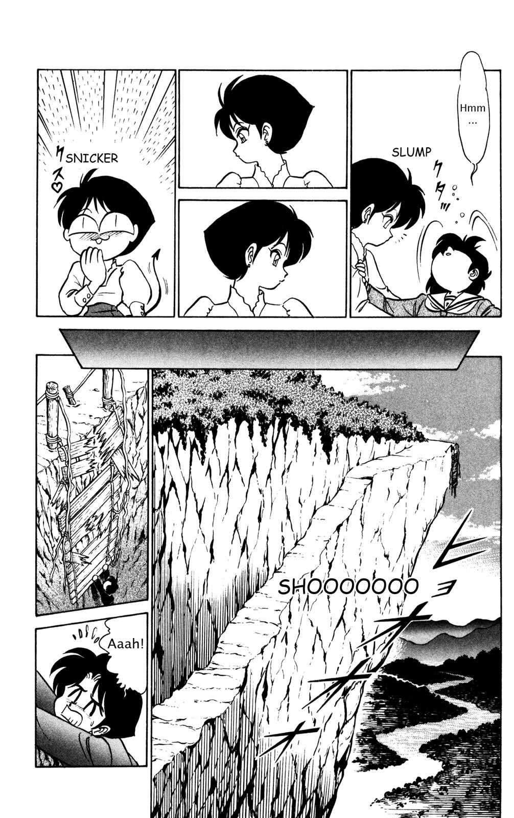 Futaba-kun Change Chapter 33 page 6 - Chapter 33
