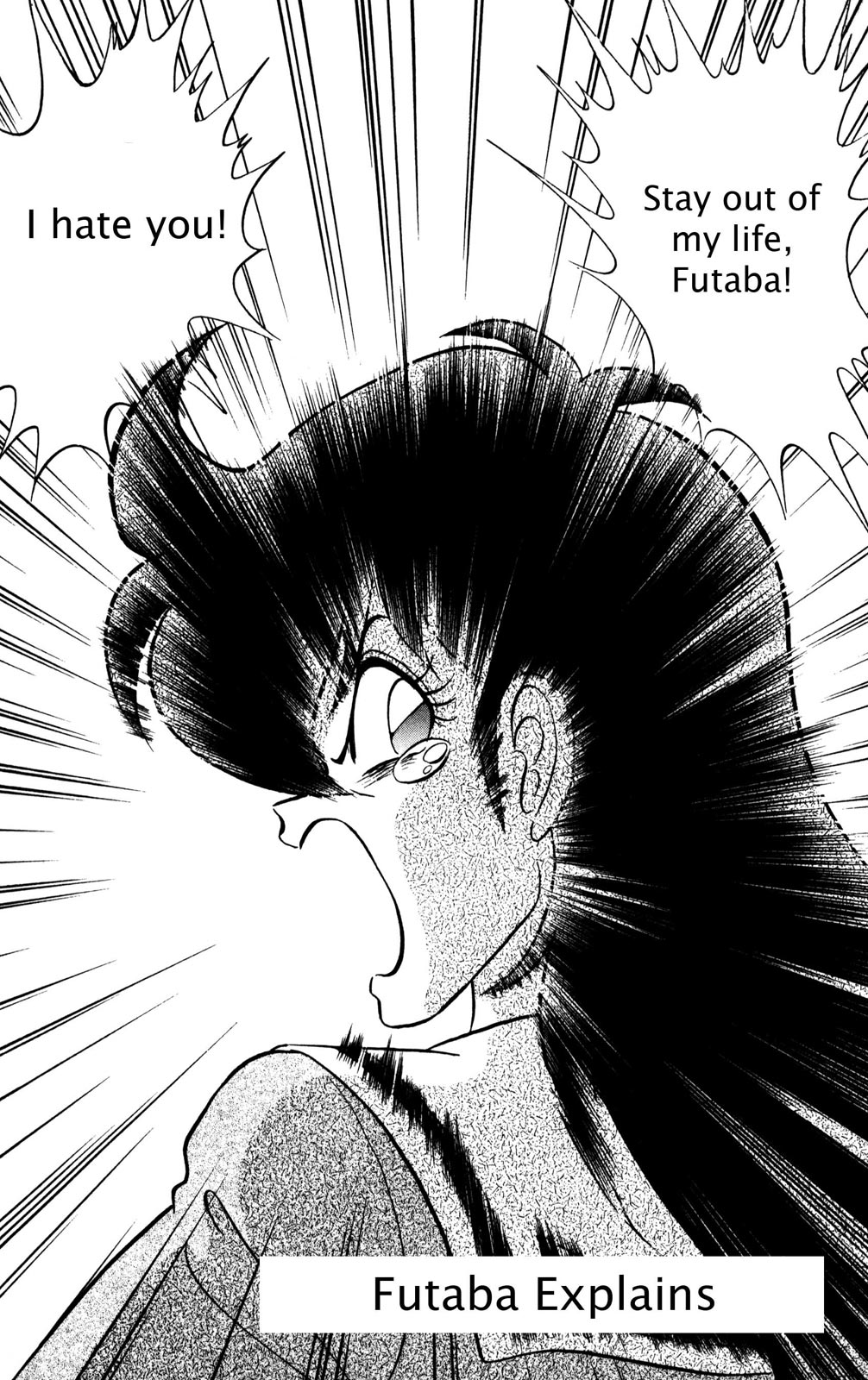 Futaba-kun Change Chapter 34 page 1 - Chapter 34