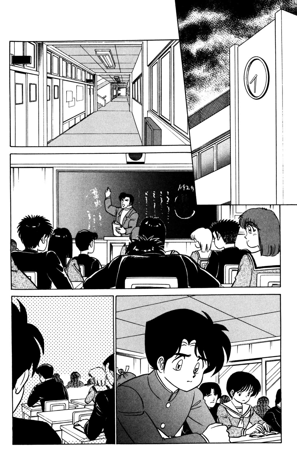 Futaba-kun Change Chapter 34 page 10 - Chapter 34