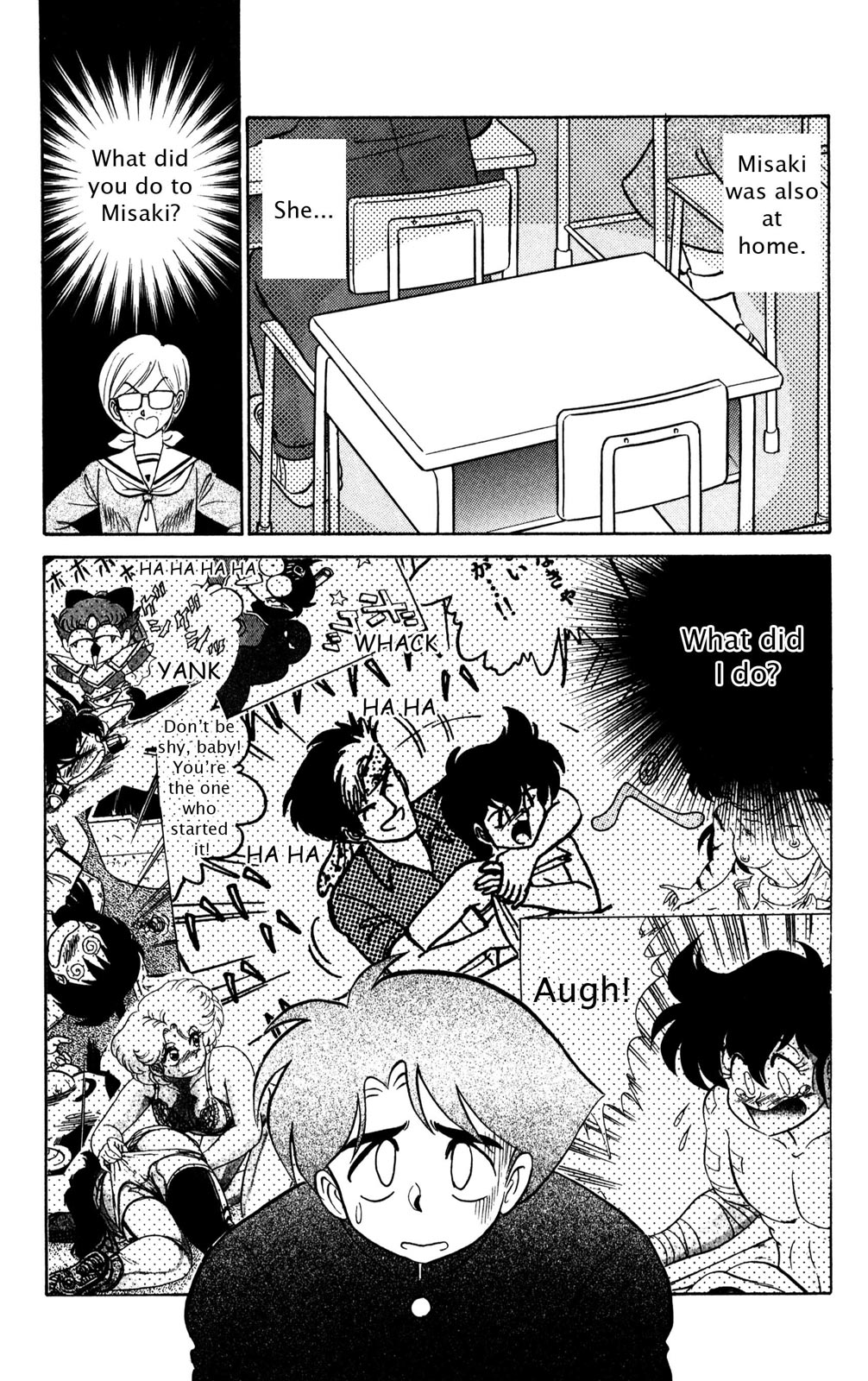 Futaba-kun Change Chapter 34 page 11 - Chapter 34