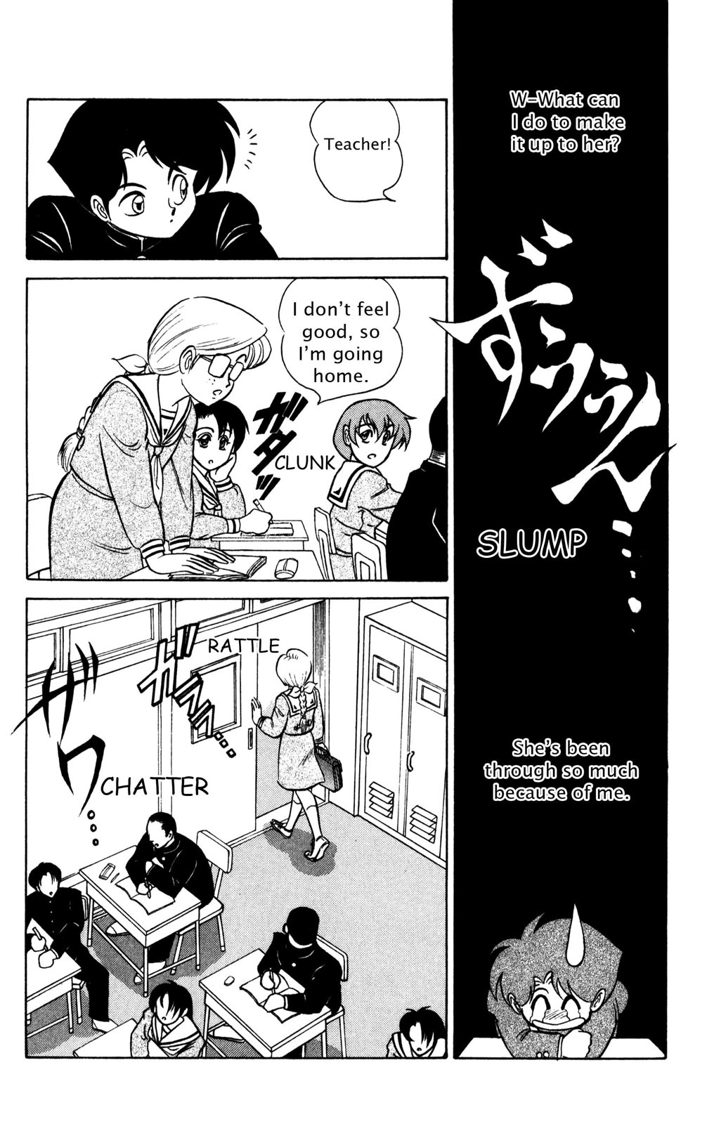Futaba-kun Change Chapter 34 page 12 - Chapter 34