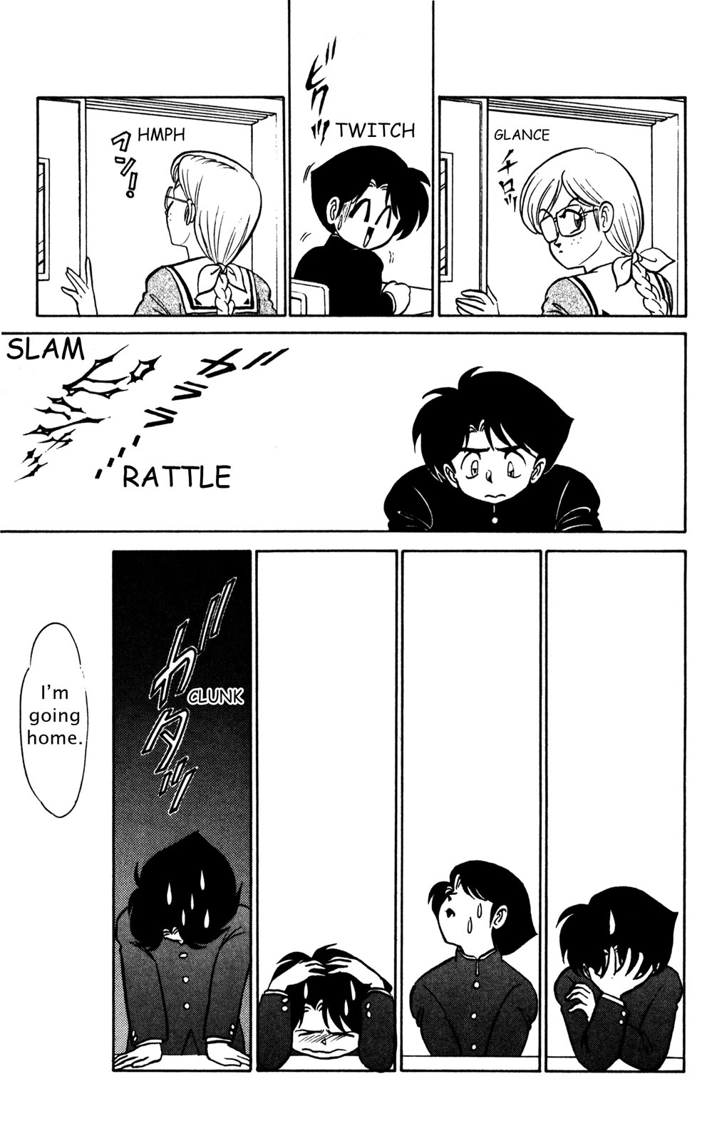 Futaba-kun Change Chapter 34 page 13 - Chapter 34