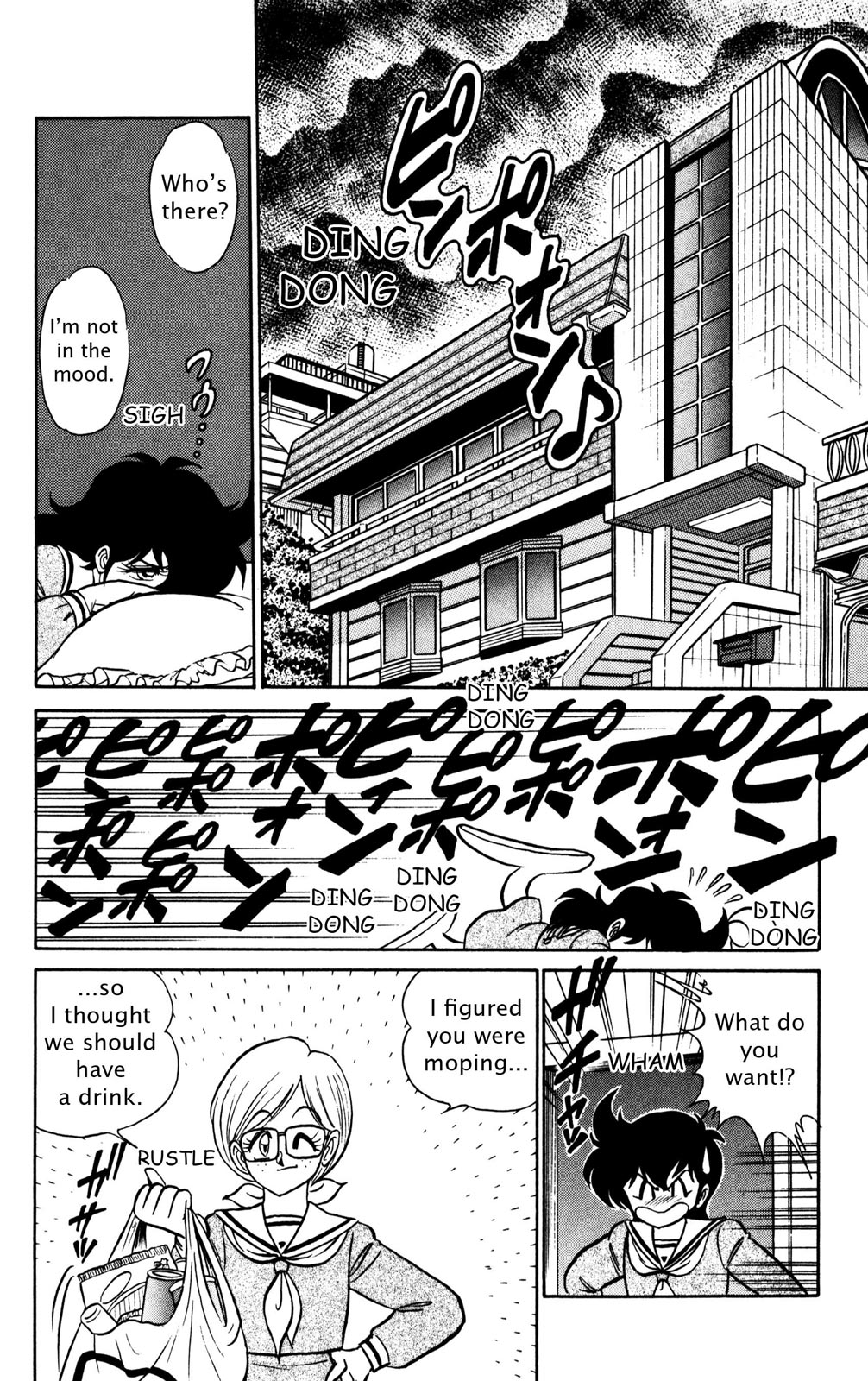 Futaba-kun Change Chapter 34 page 14 - Chapter 34