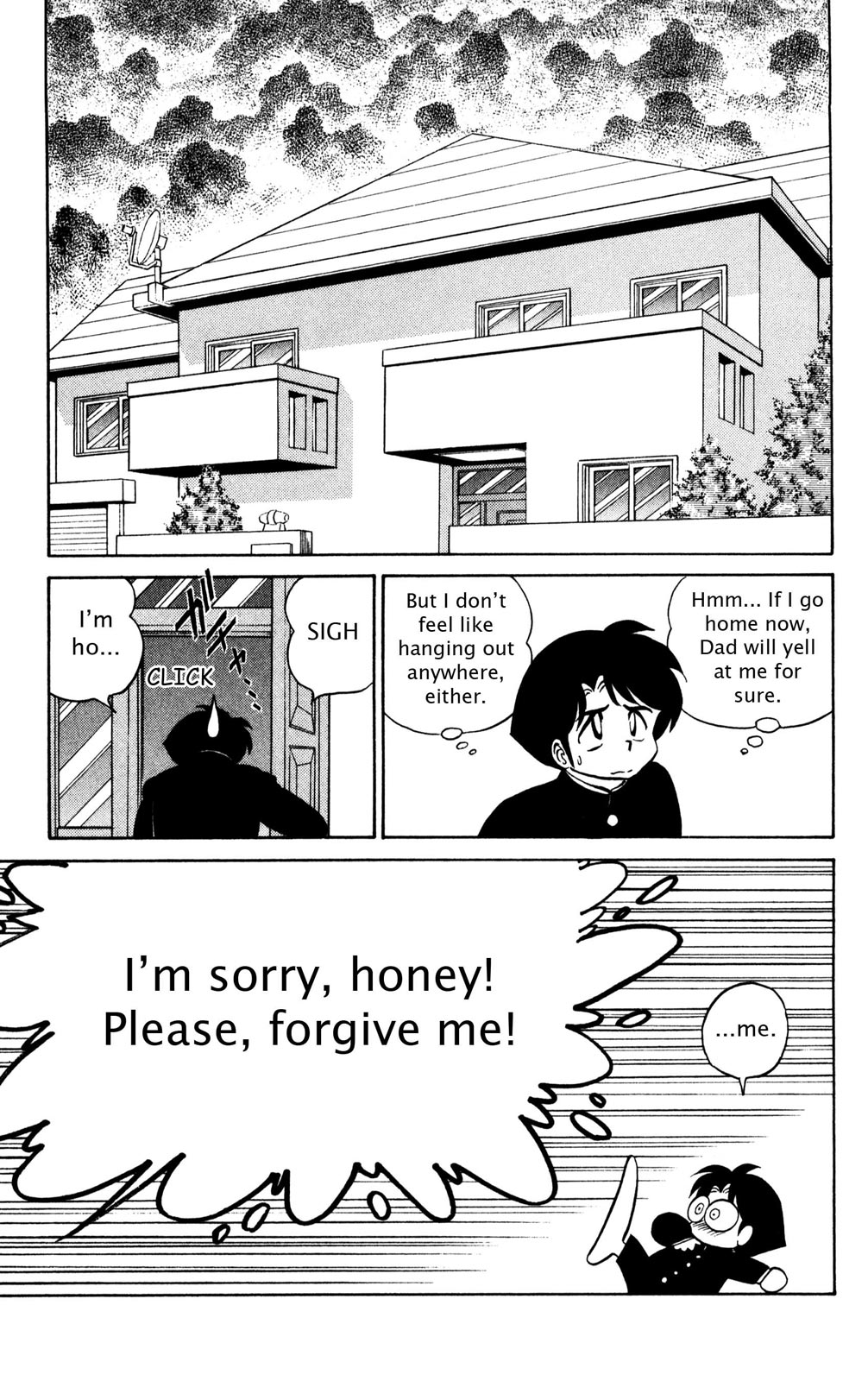 Futaba-kun Change Chapter 34 page 15 - Chapter 34
