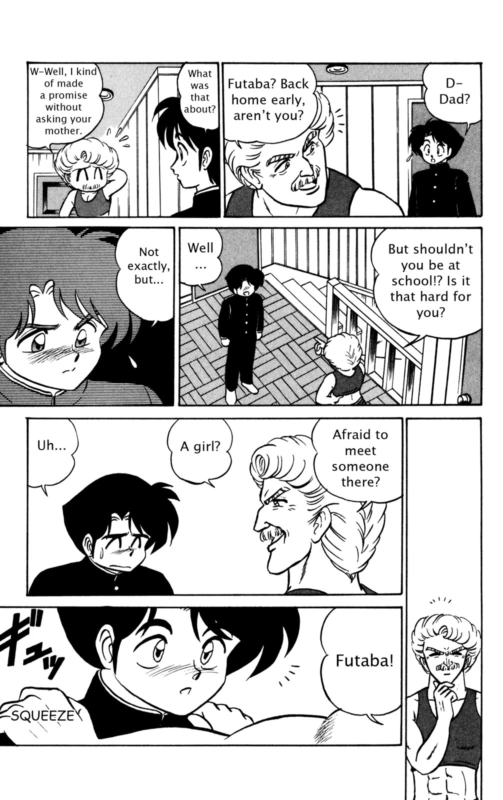 Futaba-kun Change Chapter 34 page 17 - Chapter 34