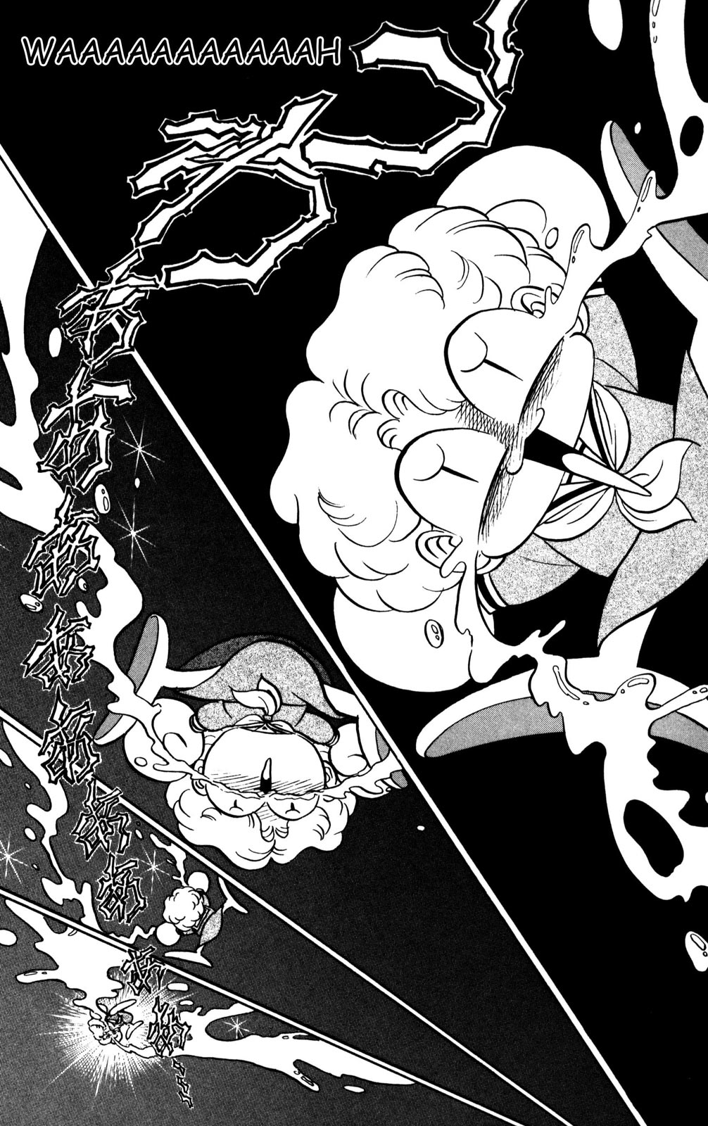 Futaba-kun Change Chapter 34 page 2 - Chapter 34
